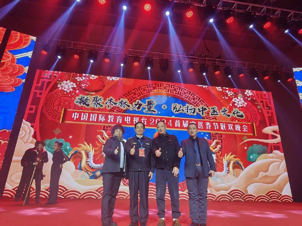 公司活动